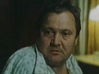  (1984) 
