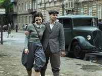  44 (2014) 
