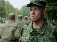 -9 (2016)