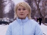   -2 (2008)