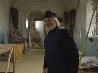 -2 (2021)