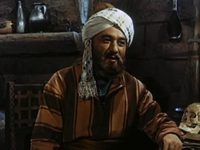   (1959) -  2