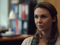   -2 (2023)