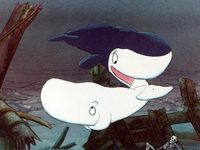    (1984) -  1