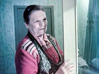   (1976)