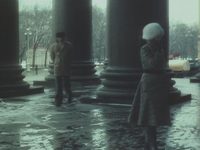   (1976) -  44