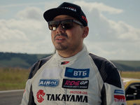 RDS GP:   3 (2024)