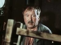   ... (1984)