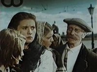  1919  (1951) -  2