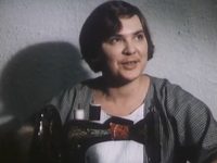   (1976)