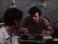   (1976)