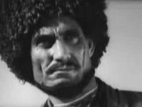 (1963)