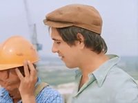   (1980) -  9