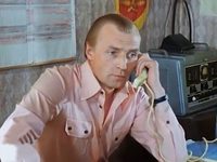   (1980) -  13