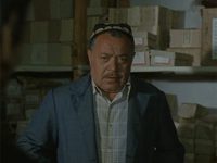    (1979) 
