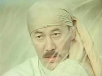 - (1993) 
