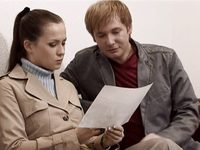 -2 (2009) -  
