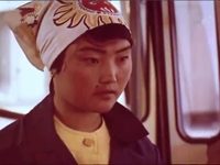  (1980) 

