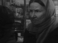    (1962) 
