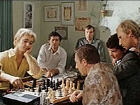   (1974)