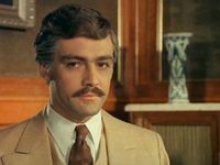  (1976) -  2