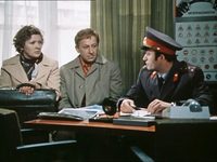    (1977) -  50