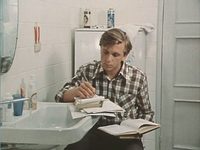    (1977) -  17