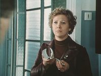    (1977) -  20