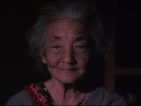 ,  (1984) -  13