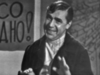 12  (1966) 
