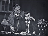  (1972) 
