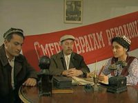  (2003)