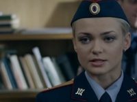 ̸  (2014) -  11