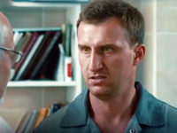  -3 (2014)