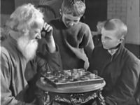   (1925)