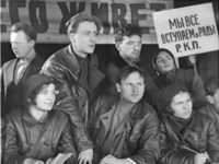   (1925) -  72