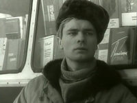   (1967) 
