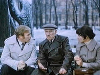   (1973) -  43