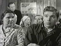  (1961) 

