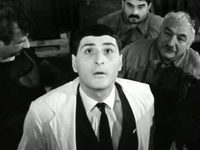  (1966)