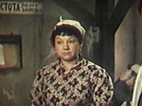   (1956)
