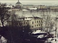   (1975)
