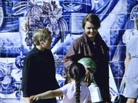    (1969)
