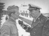   (1967) 
