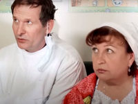 -2 (2009)
