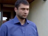  (7- ) (2011-2012) - 