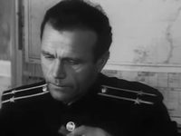 , ! (1969)