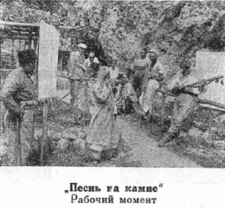    (1926)