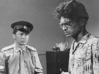 Нужный человек (1966) фотографии