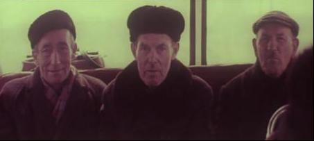    (1979)